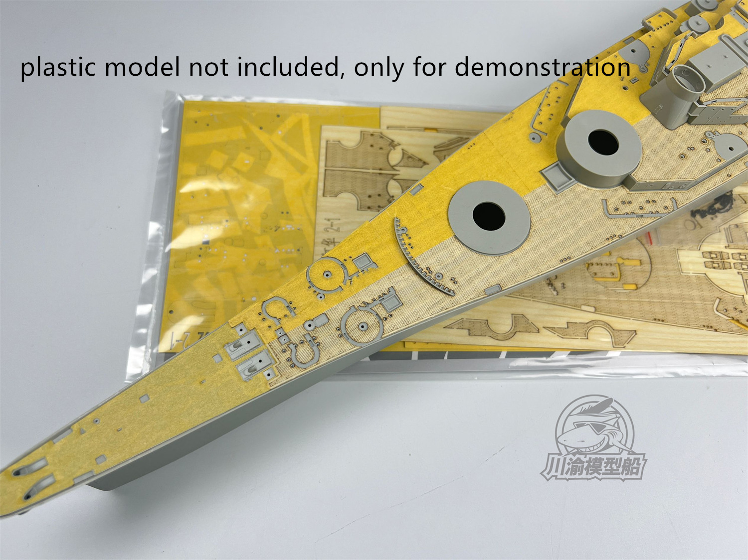 1/350 Scale USS Iowa BB-61 Bat - Model Kit Uss Iowa recension och pris