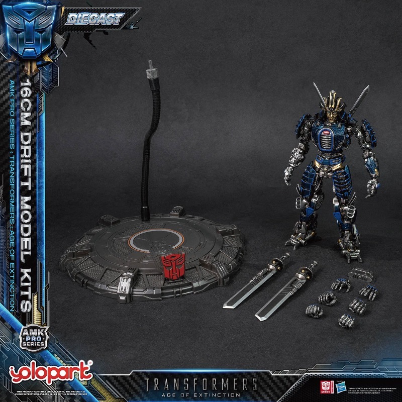 In Stock YOLOPARK Transforming - Model Kit Yolopark recension och pris