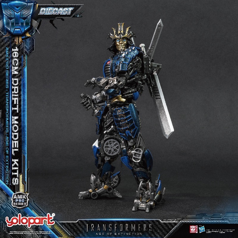 In Stock YOLOPARK Transforming - Model Kit Yolopark recension och pris