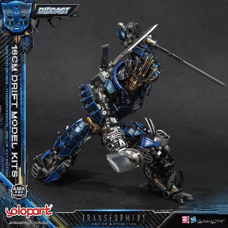 In Stock YOLOPARK Transforming - Model Kit Yolopark recension och pris