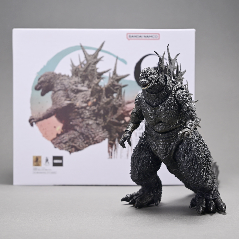 20CM Godzilla Minus One Anime  - Model Kit Pacific Rim recension och pris