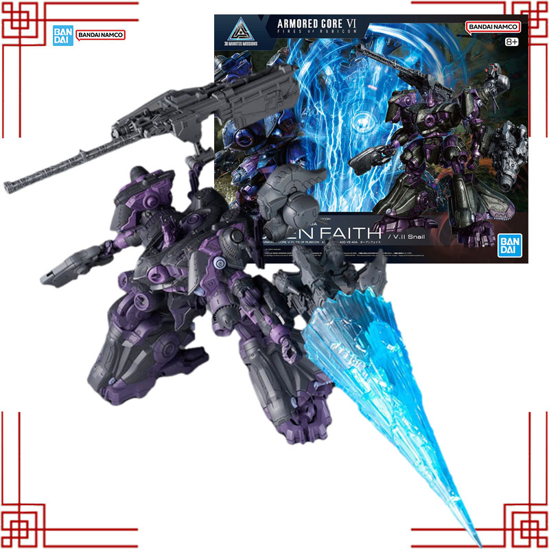 Bandai 30 Minutes Missions Mod - Model Kit Bandai 30 recension och pris