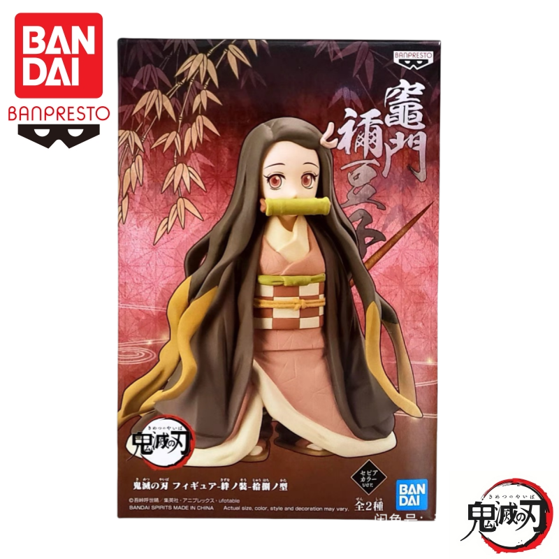 In Stock Bandai Original Banpr - Model Kit Kaiju No 8 recension och pris