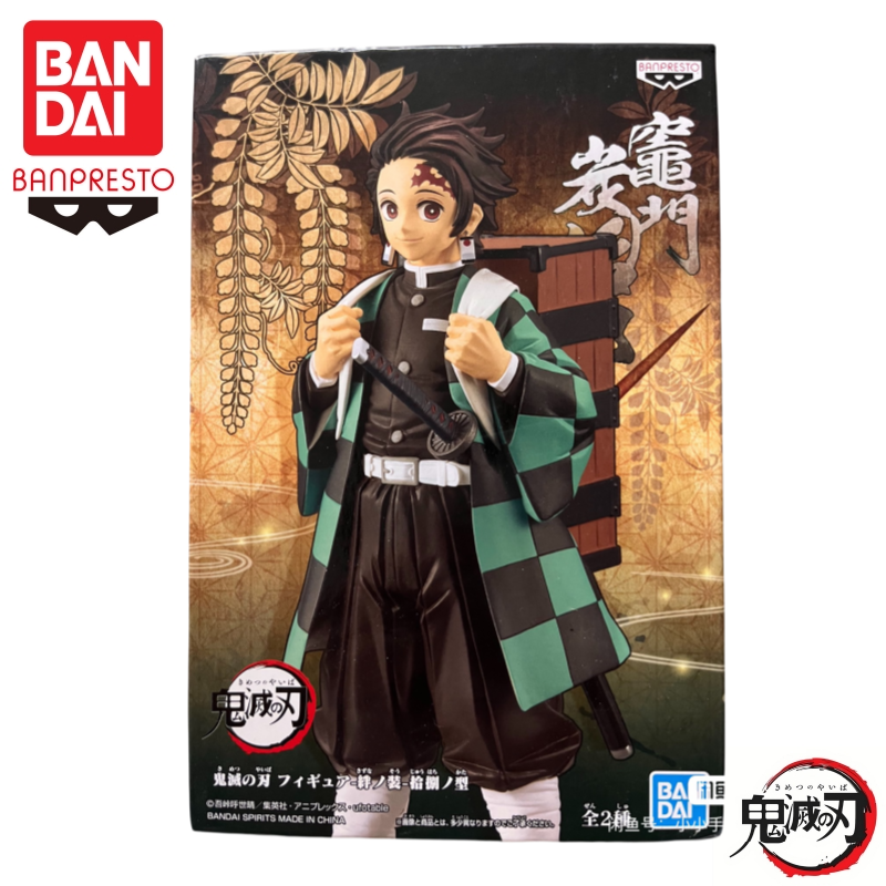 In Stock Bandai Original Banpr - Model Kit Kaiju No 8 recension och pris