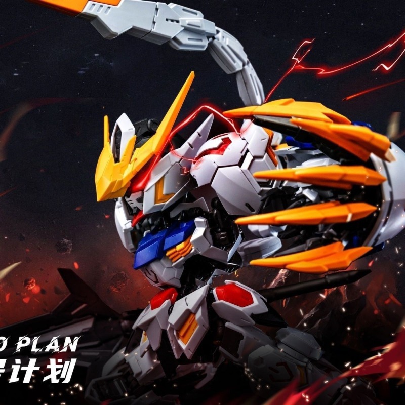 2026 Project Zero Giant Claw U - Model Kit Hg recension och pris