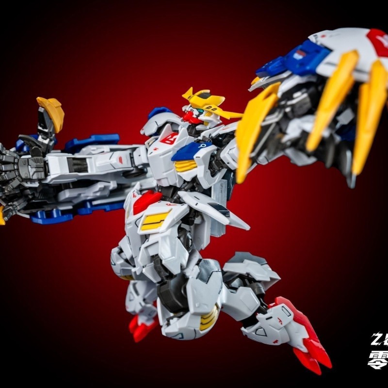 2026 Project Zero Giant Claw U - Model Kit Hg recension och pris