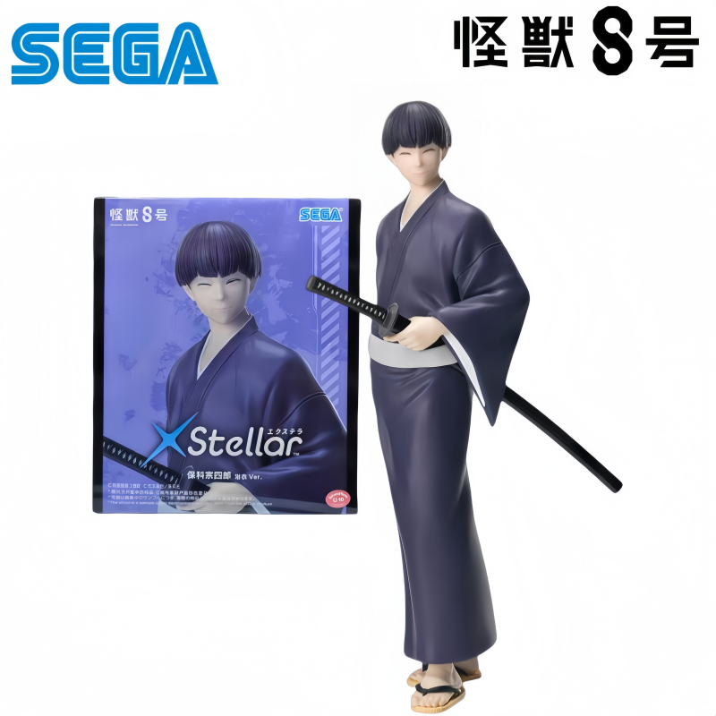 Sega In Stock Original Box Gar - Model Kit Kaiju No 8 recension och pris