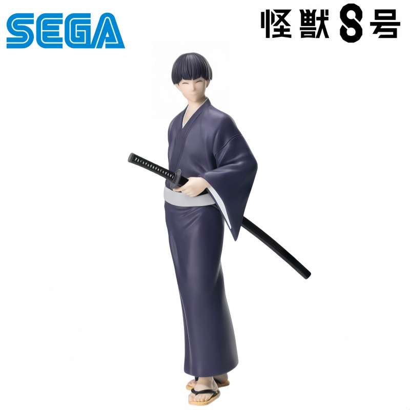 Sega In Stock Original Box Gar - Model Kit Kaiju No 8 recension och pris