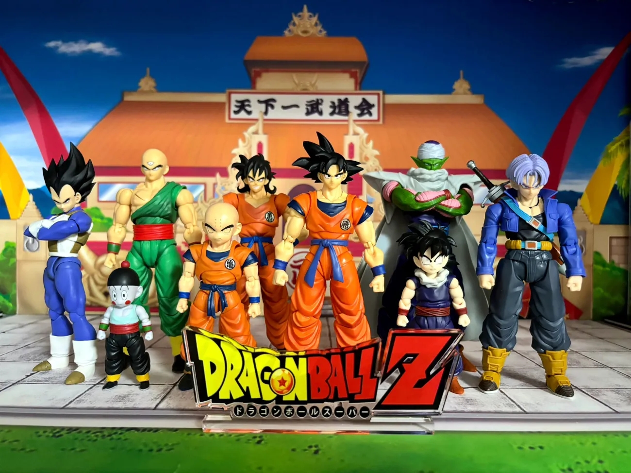 Anime Dragon Ball LOGO Base Wh - Model Kit Dragon recension och pris