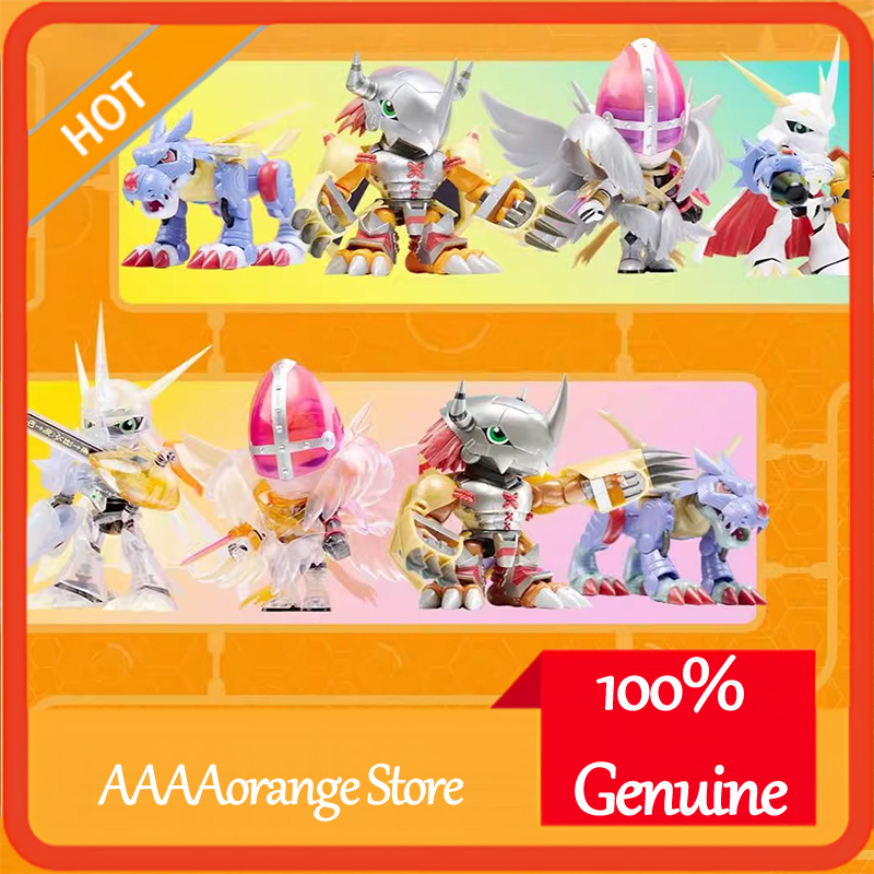 Original Plamodel Digimon Adve - Model Kit Gundam Bandai recension och pris