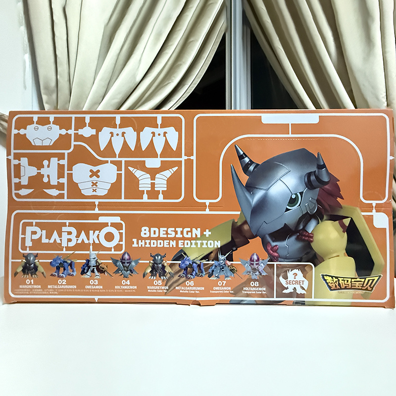 Original Plamodel Digimon Adve - Model Kit Gundam Bandai recension och pris