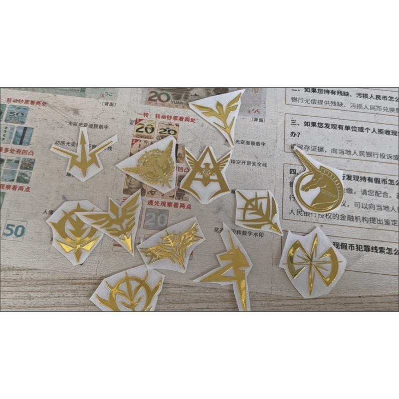New Gundam Metal Stickers Anim - Model Kit Code Geass recension och pris