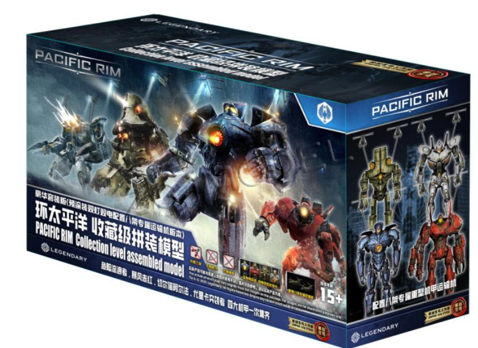 Empire Sky Studio Pacific Rim  - Model Kit Pacific Rim recension och pris