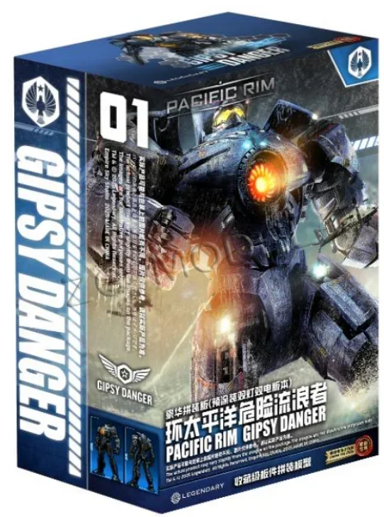 Empire Sky Studio Pacific Rim  - Model Kit Pacific Rim recension och pris