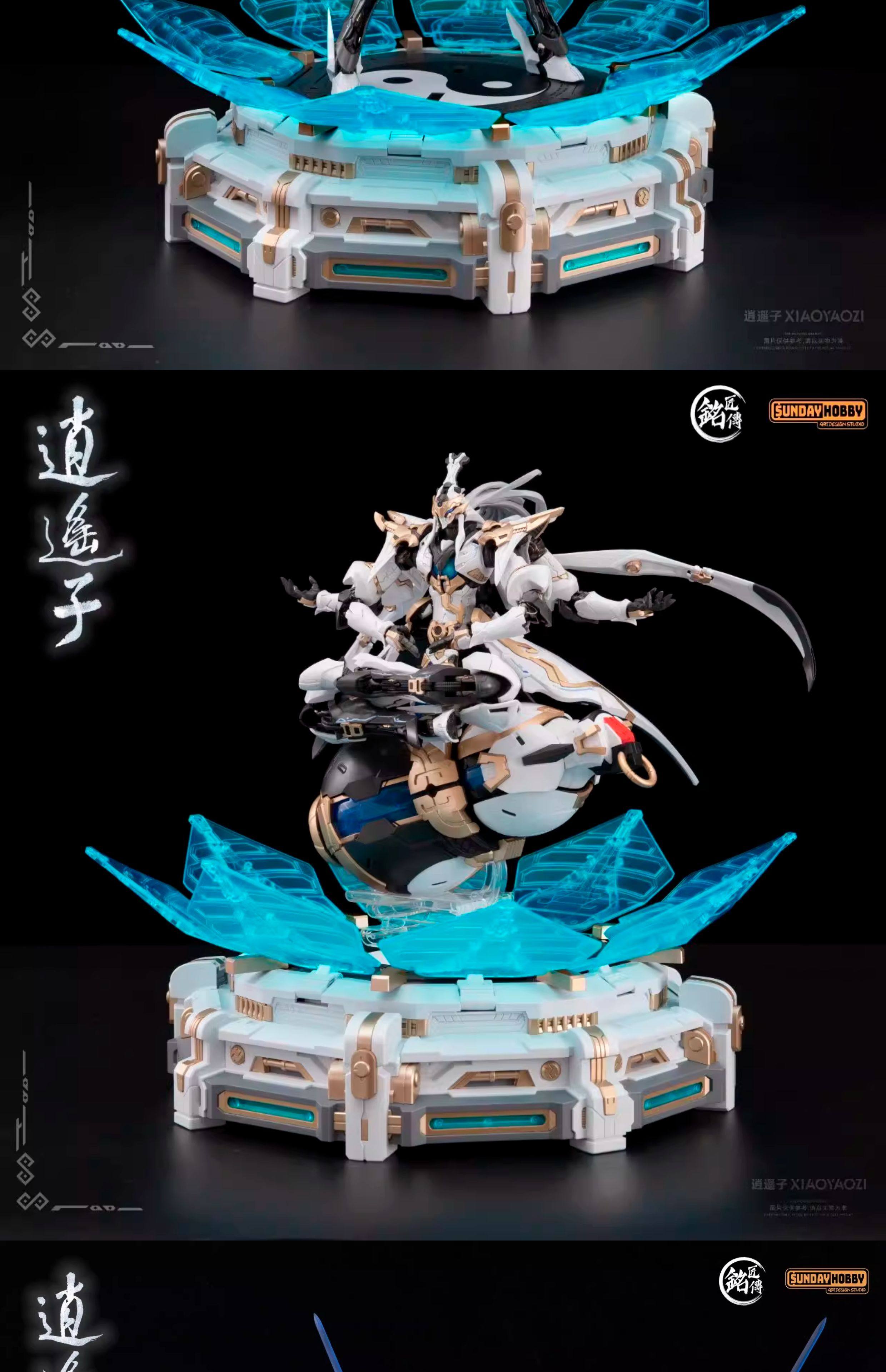 In-Stock SUNDAY HOBBY Guochuan - Model Kit Xiaoyaozi recension och pris