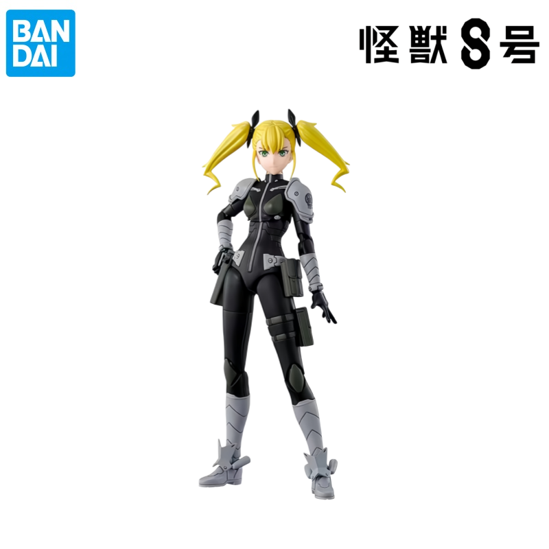Bandai In Stock Original Box G - Model Kit Kaiju No 8 recension och pris
