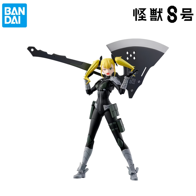 Bandai In Stock Original Box G - Model Kit Kaiju No 8 recension och pris