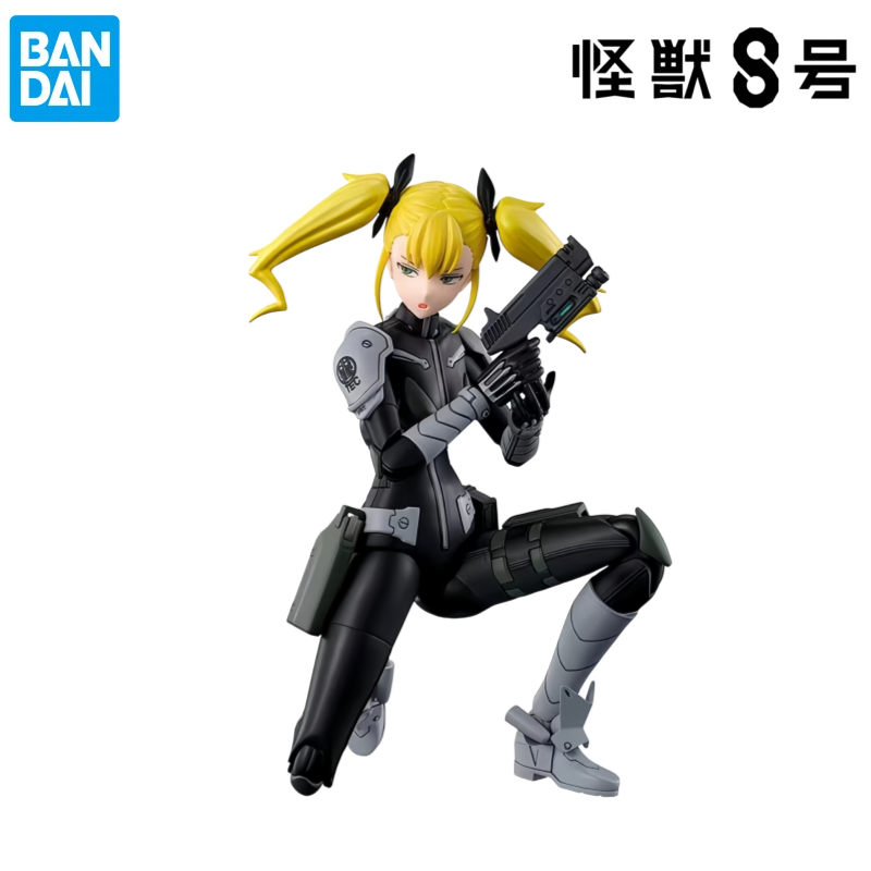 Bandai In Stock Original Box G - Model Kit Kaiju No 8 recension och pris