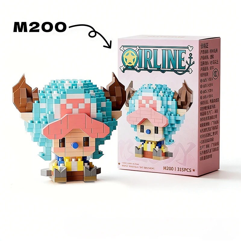 Anime Building Block Chopper B - Model Kit Gundam Bandai recension och pris