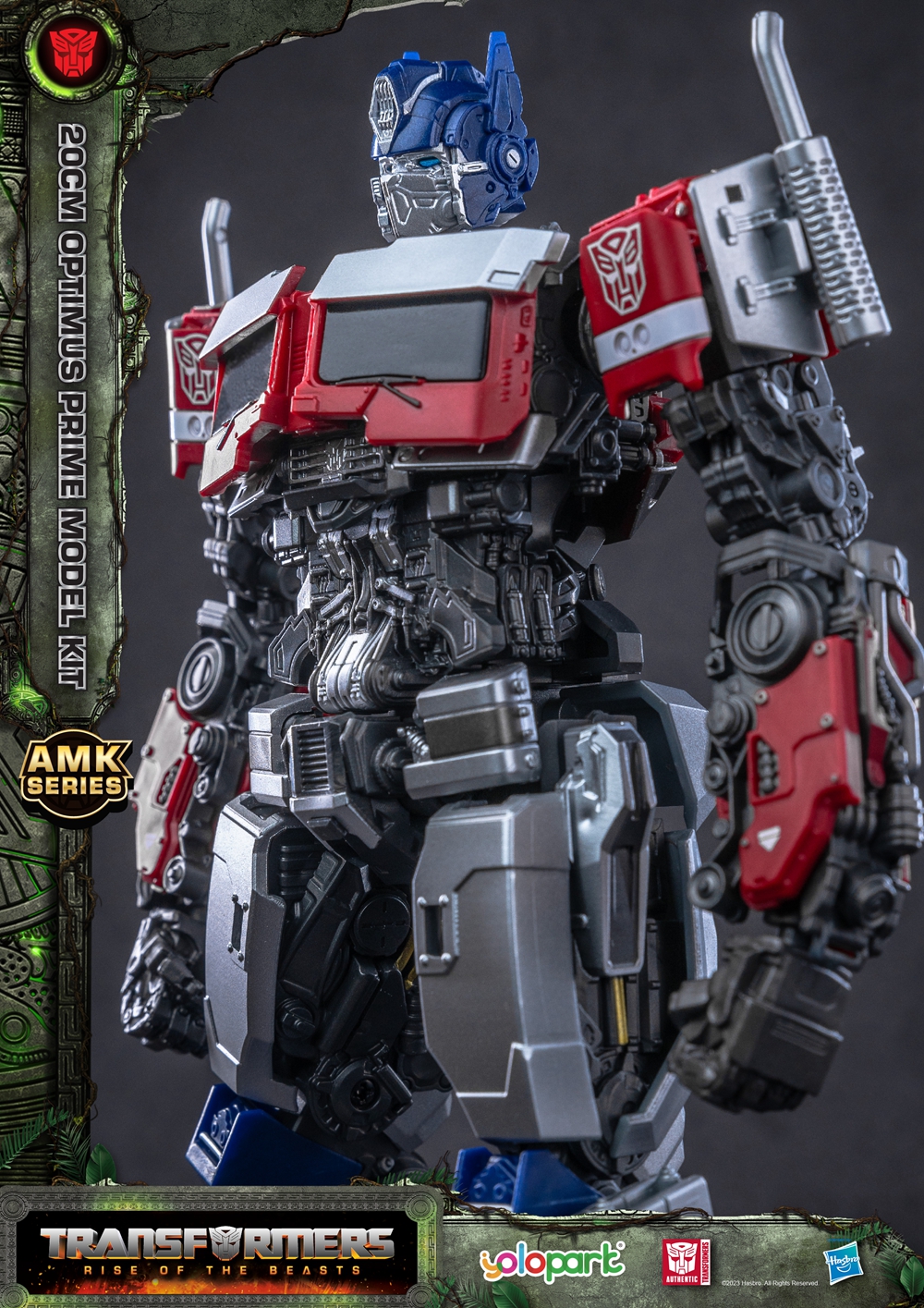YOLOPARK Authentic Transformer - Model Kit Yolopark recension och pris
