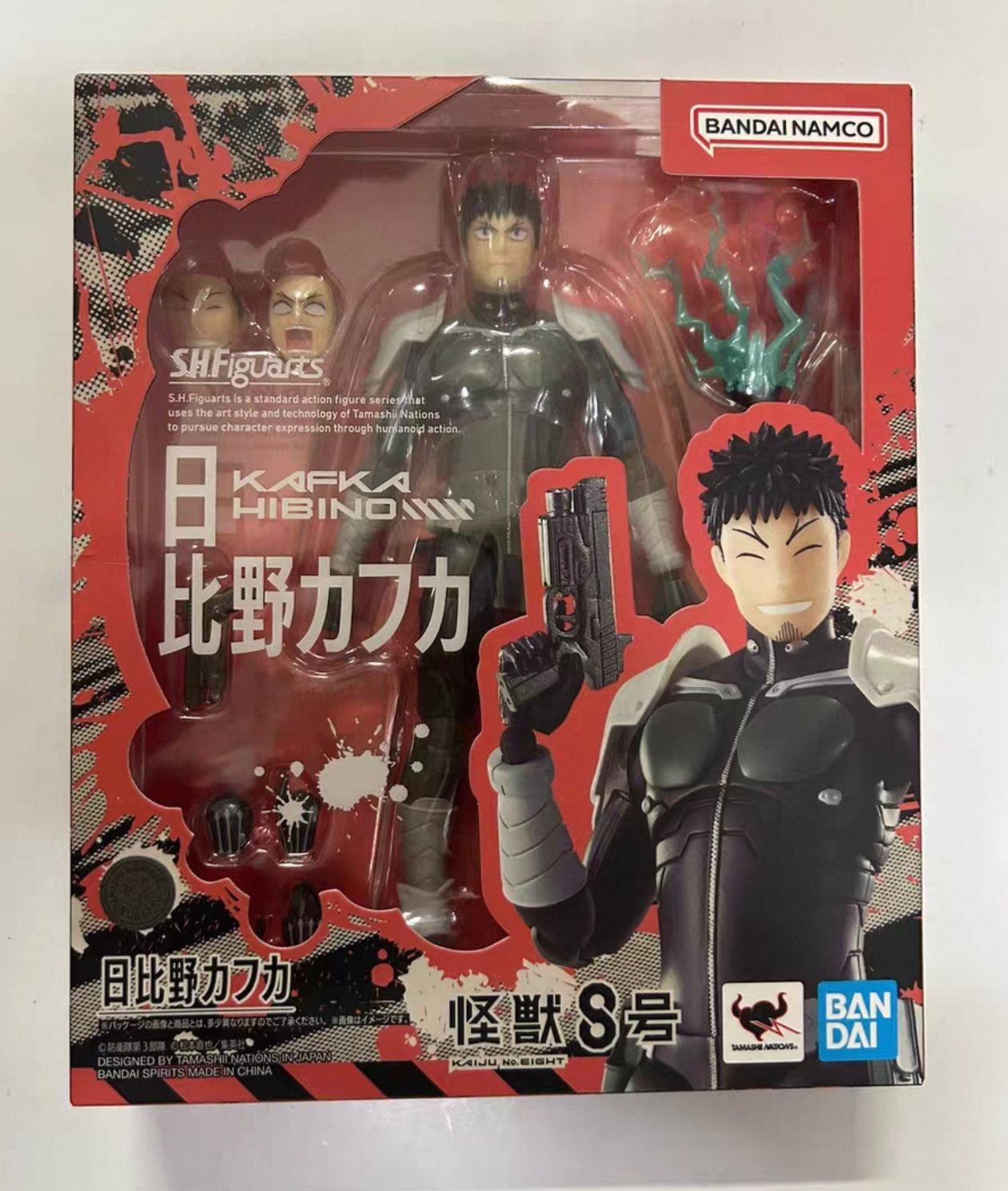 In Stock Bandai SHF S.H.Figura - Model Kit Kaiju No 8 recension och pris