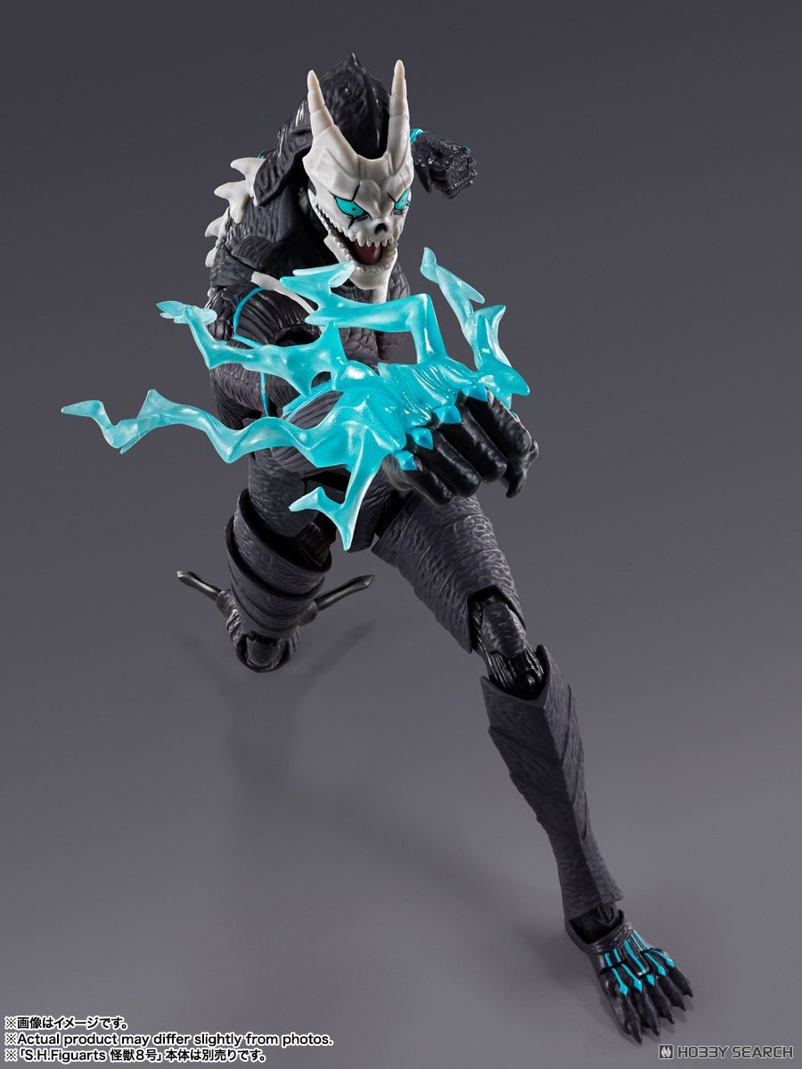 In Stock Bandai SHF S.H.Figura - Model Kit Kaiju No 8 recension och pris