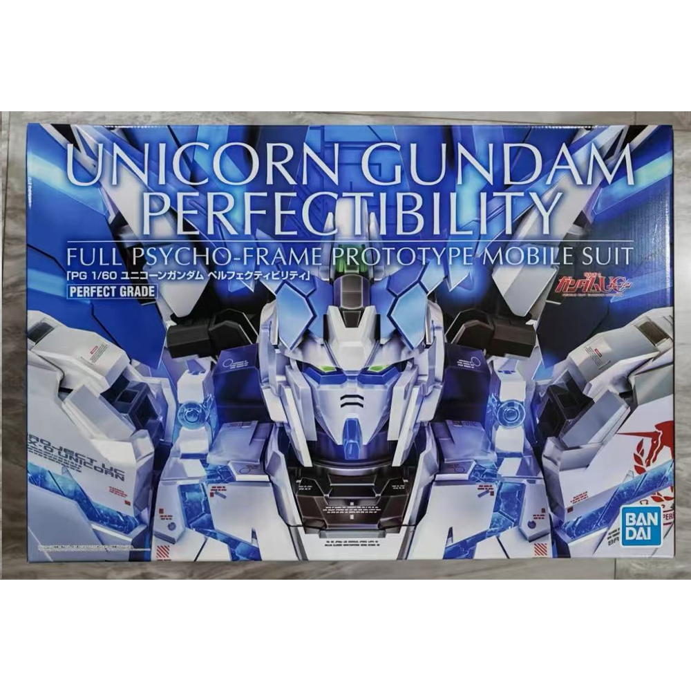 100% Authentic In Stock BANDAI - Model Kit Gundam Bandai recension och pris