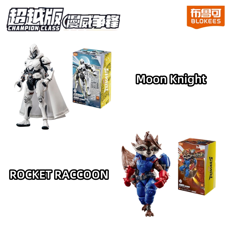 Hot Blokees Marvel Rivals Moon - Model Kit Code Geass recension och pris