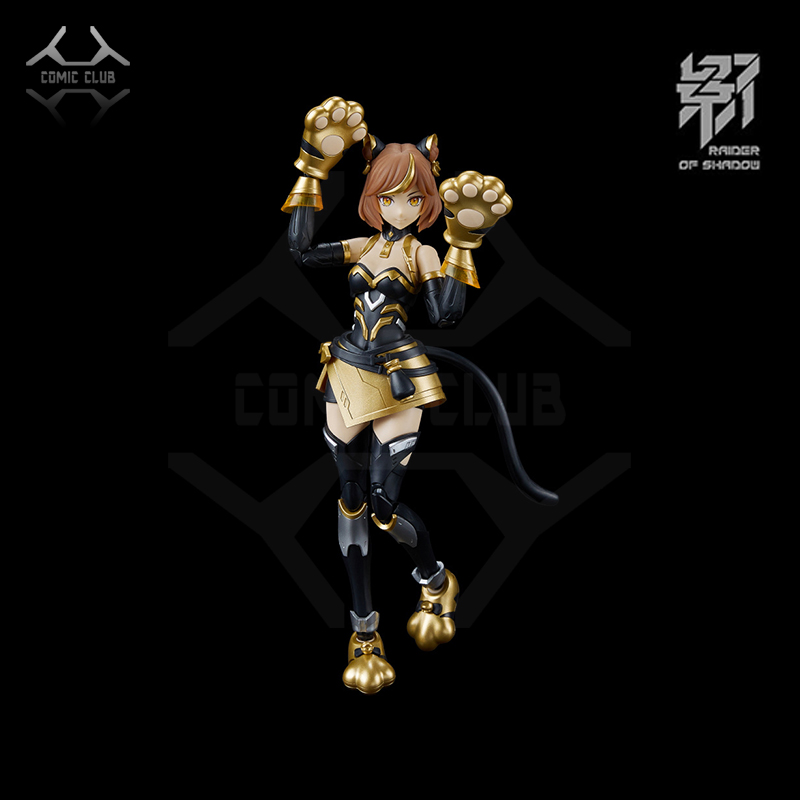 COMIC CLUB IN STOCK Raider Of  - Model Kit Ms General recension och pris