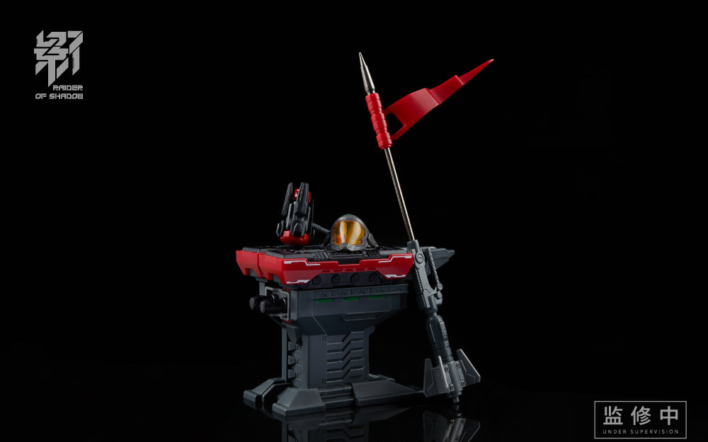 COMIC CLUB IN-STOCK Frame Arms - Model Kit Ms General recension och pris