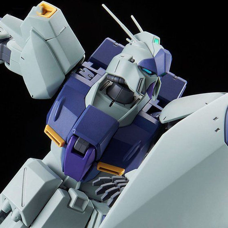 Bandai Original MG Re-GZ RGZ-9 - Gundam Model Mg recension och pris