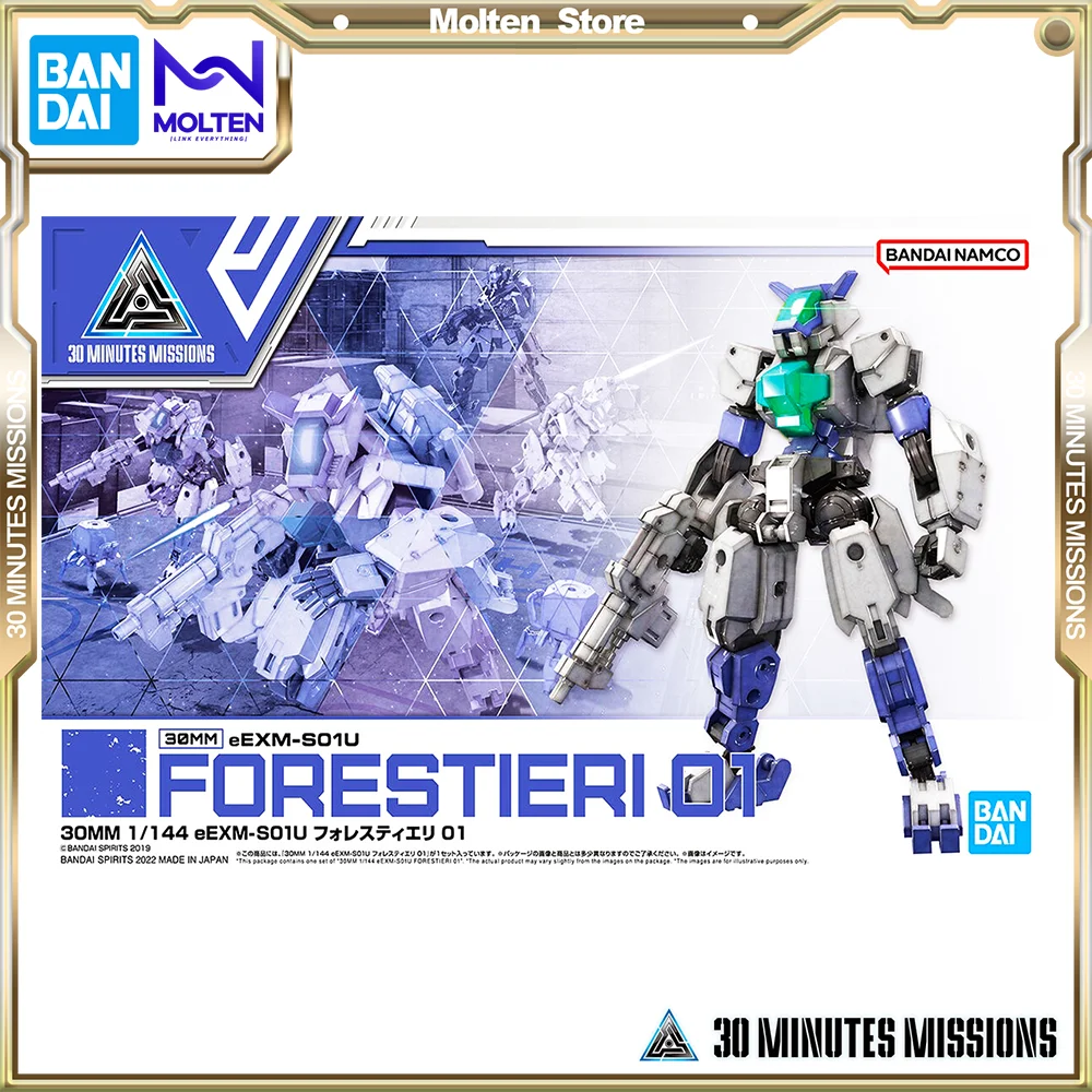 BANDAI Original 1/144 30 MINUT - Model Kit Bandai 30 recension och pris