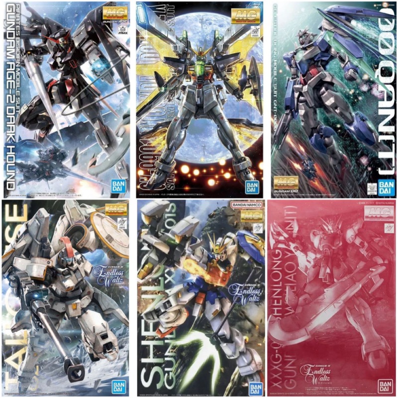 Bandai Original MG 1/100 Wing  - Gundam Model Mg recension och pris