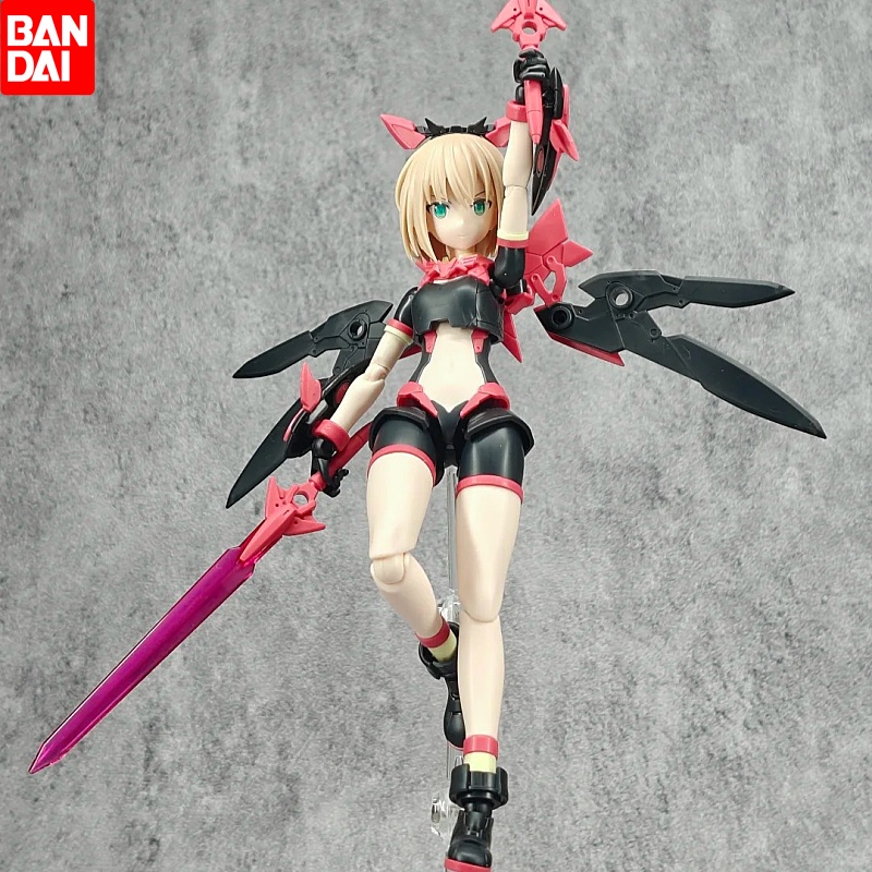 Bandai Spirits Model Kits 30 M - Model Kit Bandai 30 recension och pris