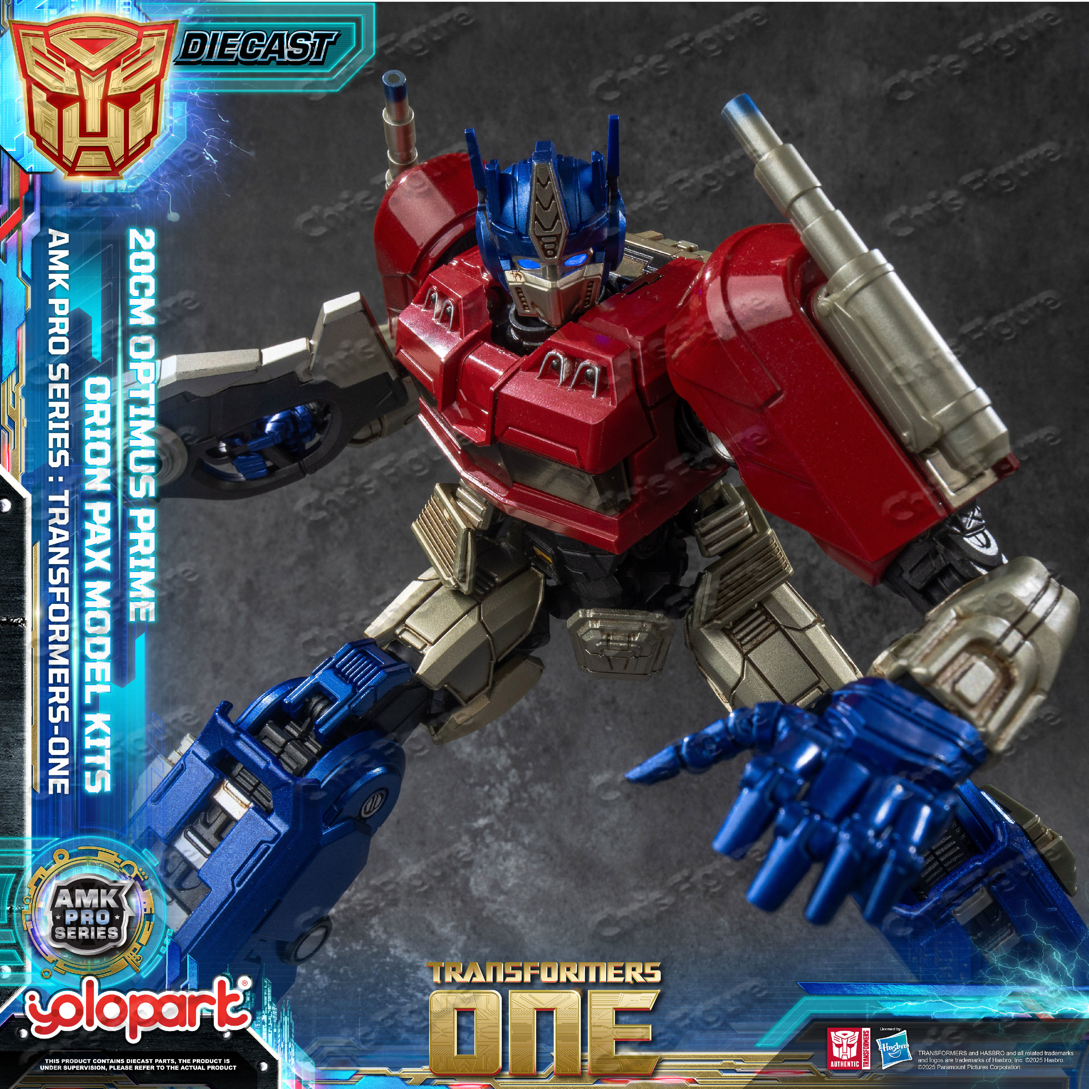 YOLOPARK TRANSFORMERS ONE: AMK - Model Kit Yolopark recension och pris