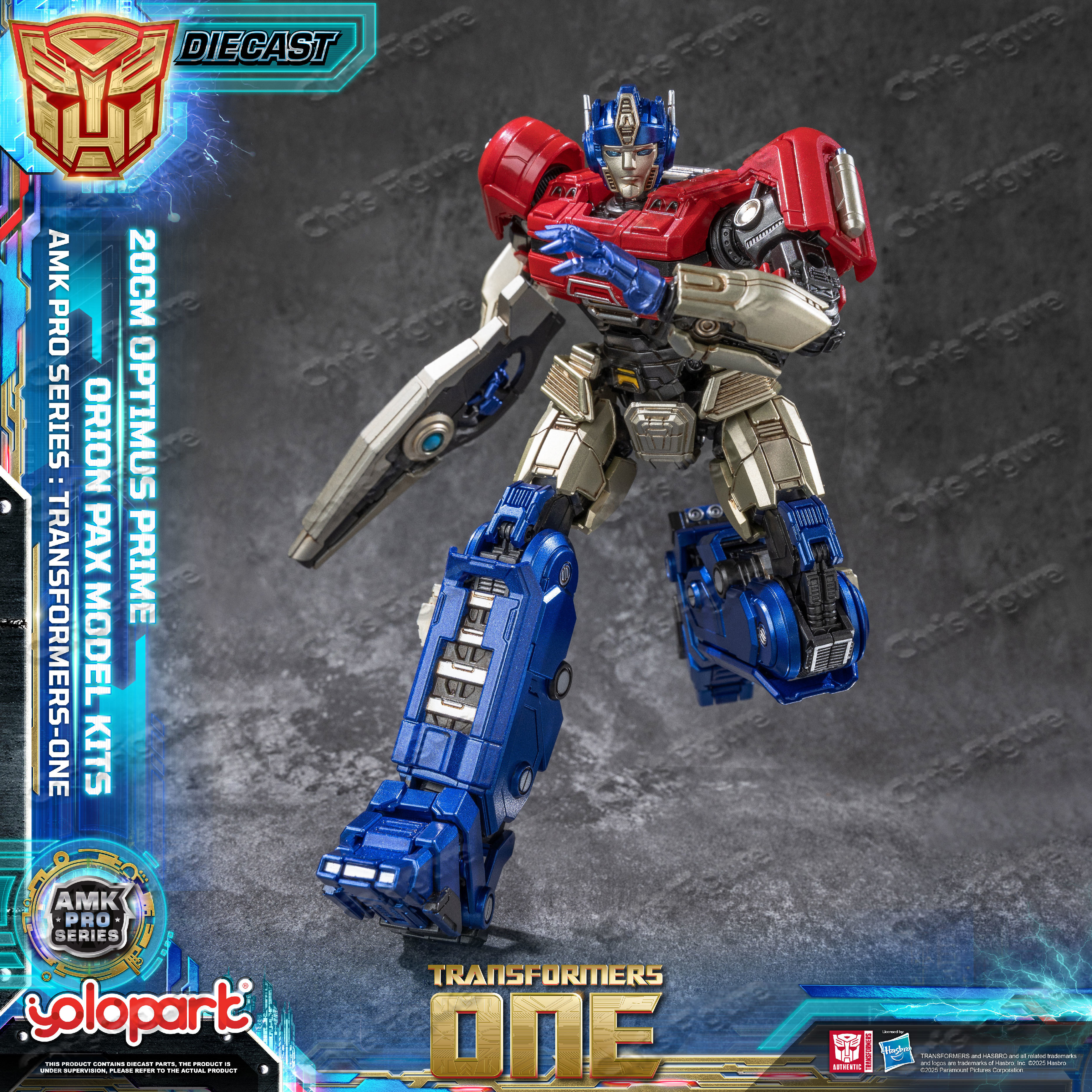 YOLOPARK TRANSFORMERS ONE: AMK - Model Kit Yolopark recension och pris