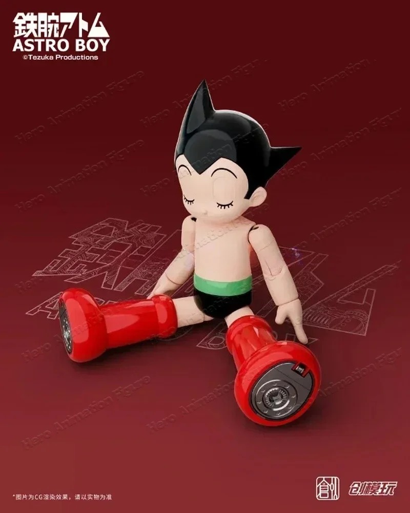 In Stock Tron Assembly Kit Ast - Model Kit Bandai 30 recension och pris