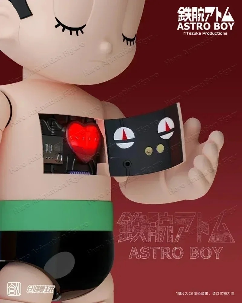 In Stock Tron Assembly Kit Ast - Model Kit Bandai 30 recension och pris