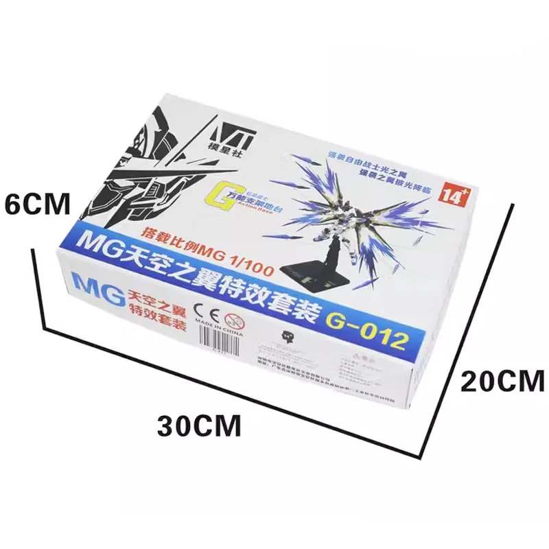 Bandai Gundam Model Light of W - Gundam Model Mg recension och pris