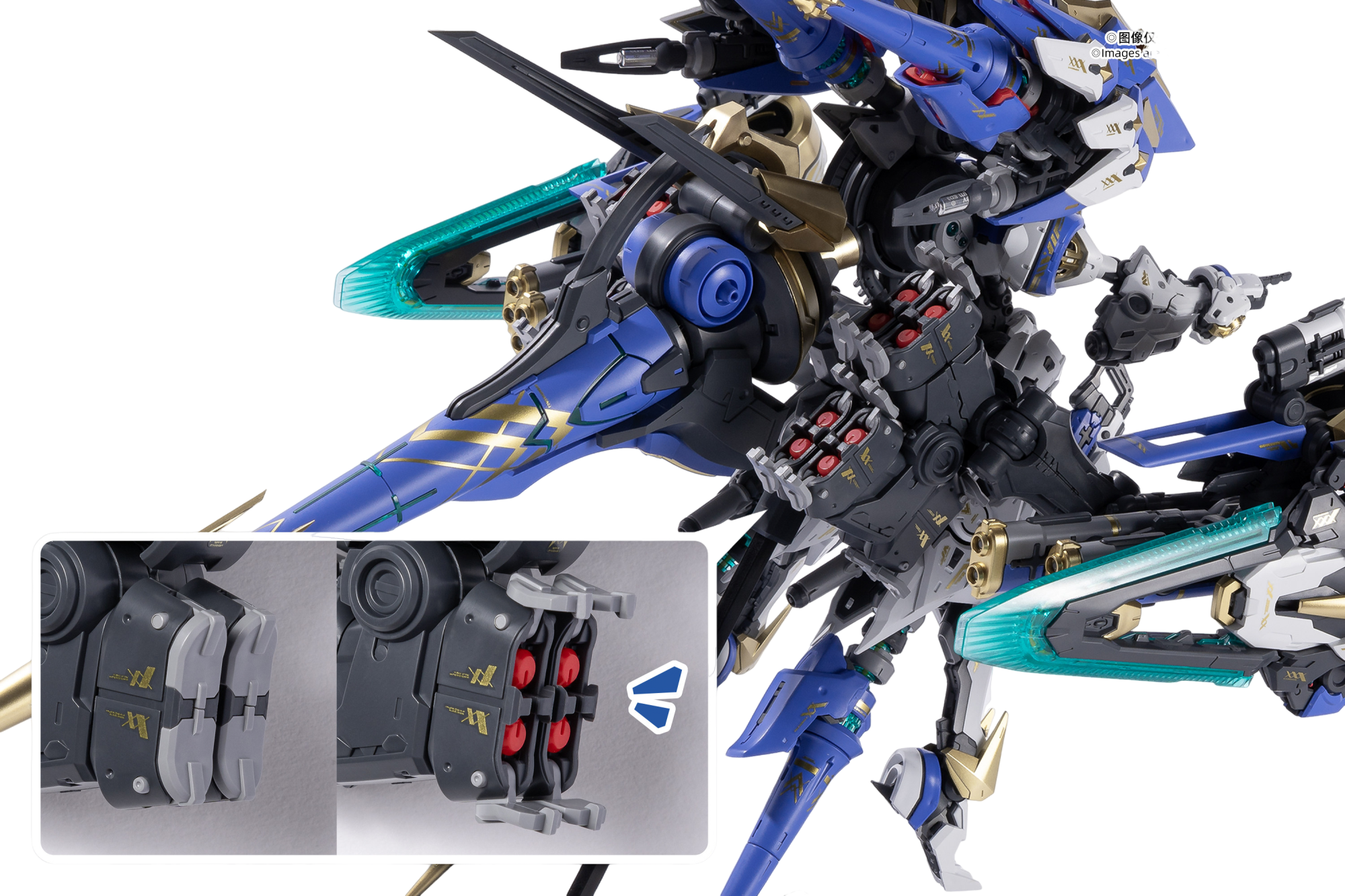 First Run Stock Howling Star × - Model Kit Xiaoyaozi recension och pris