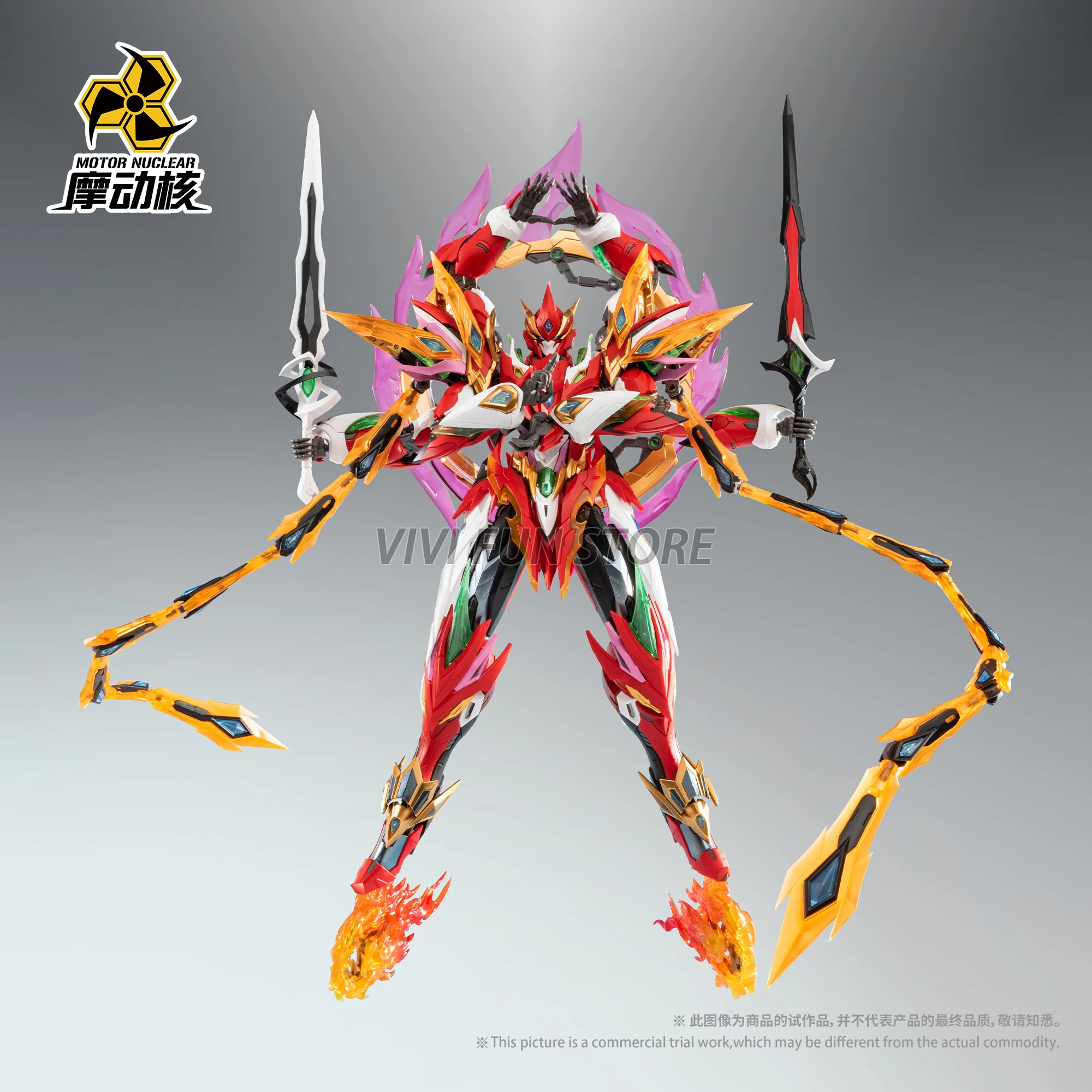 [In Stock] MOTOR NUCLEAR MNP-X - Model Kit Xiaoyaozi recension och pris