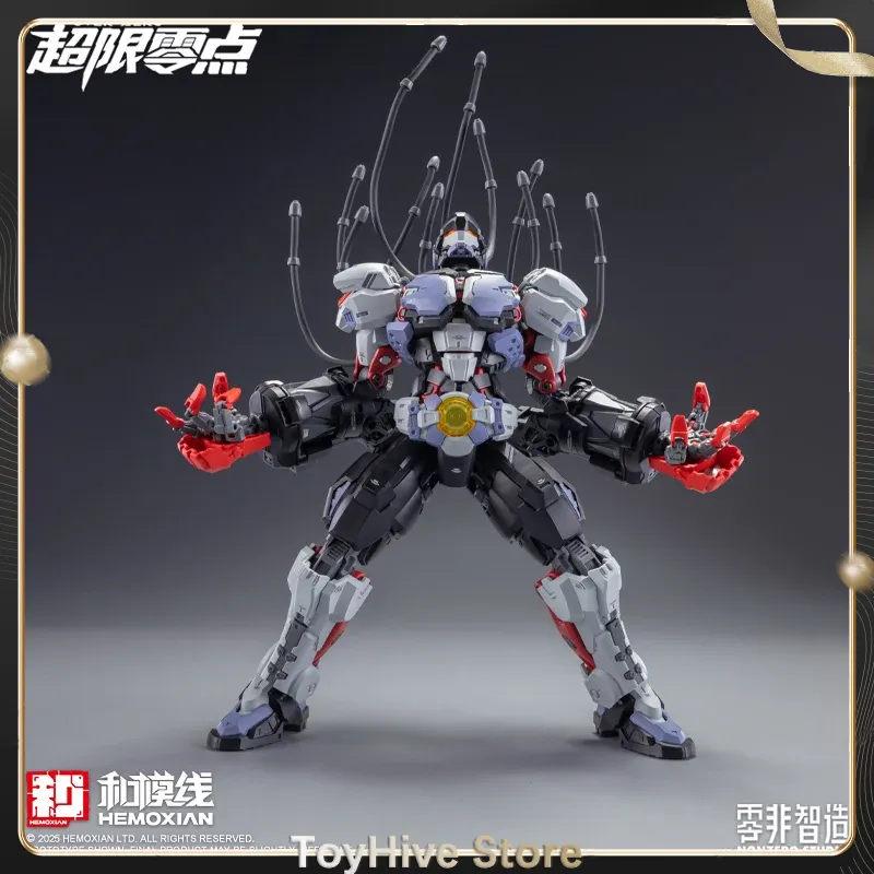 【IN STOCK】HEMOXIAN OVER ZERO 1 - Model Kit Third Party recension och pris