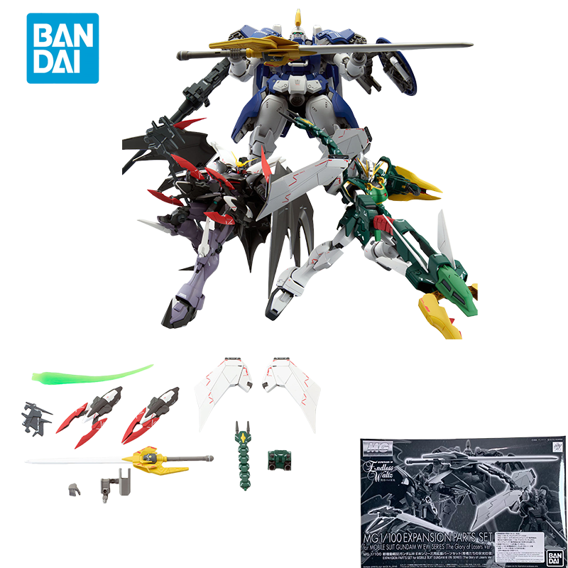 Spot Direct Bandai Original An - Gundam Model Mg recension och pris