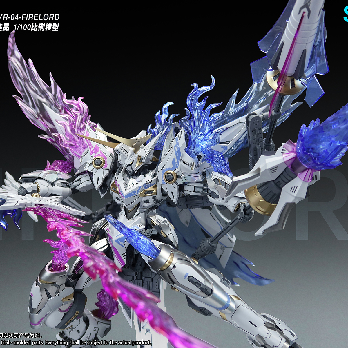 SNAA YR04 Firelord Assembly Mo - Model Kit Xiaoyaozi recension och pris