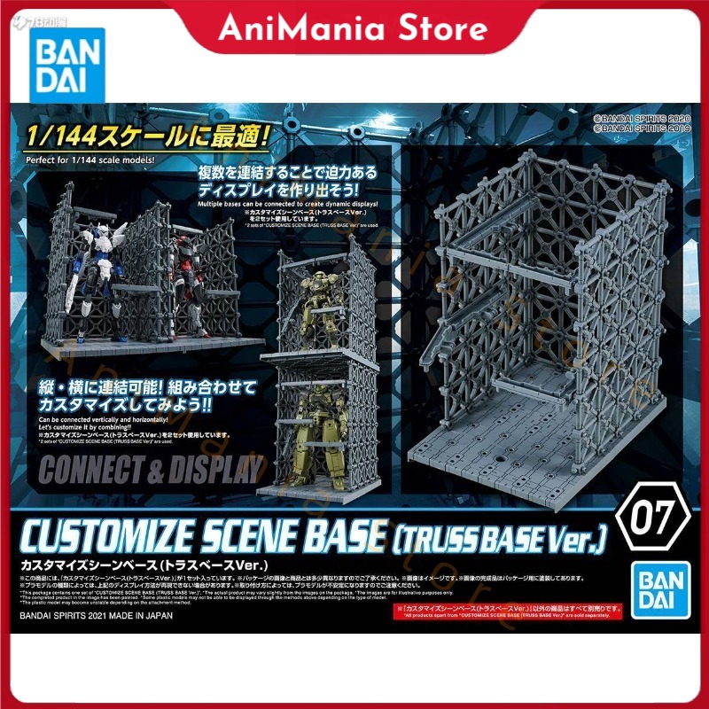 In Stock BANDAI 30 MINUTES MIS - Model Kit Bandai 30 recension och pris
