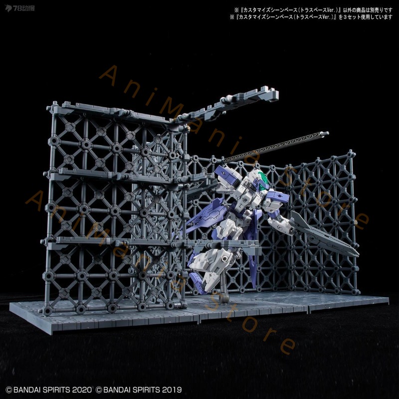 In Stock BANDAI 30 MINUTES MIS - Model Kit Bandai 30 recension och pris