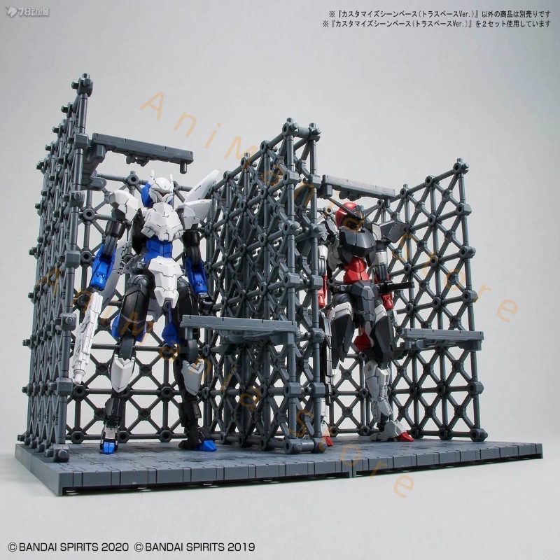 In Stock BANDAI 30 MINUTES MIS - Model Kit Bandai 30 recension och pris