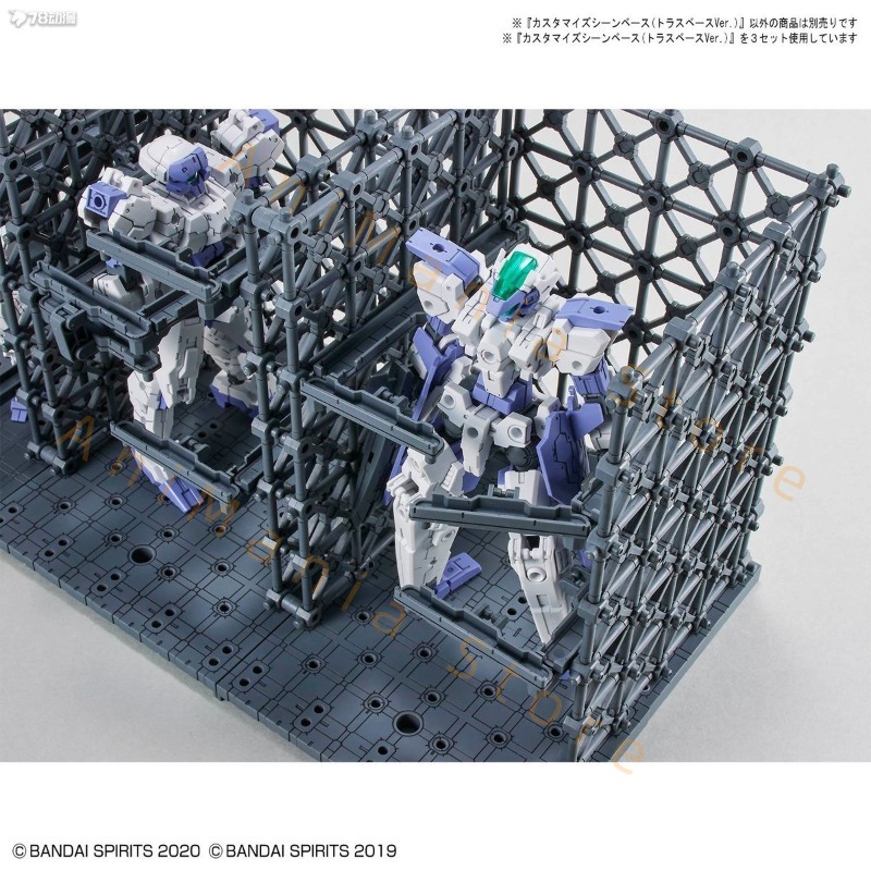 In Stock BANDAI 30 MINUTES MIS - Model Kit Bandai 30 recension och pris