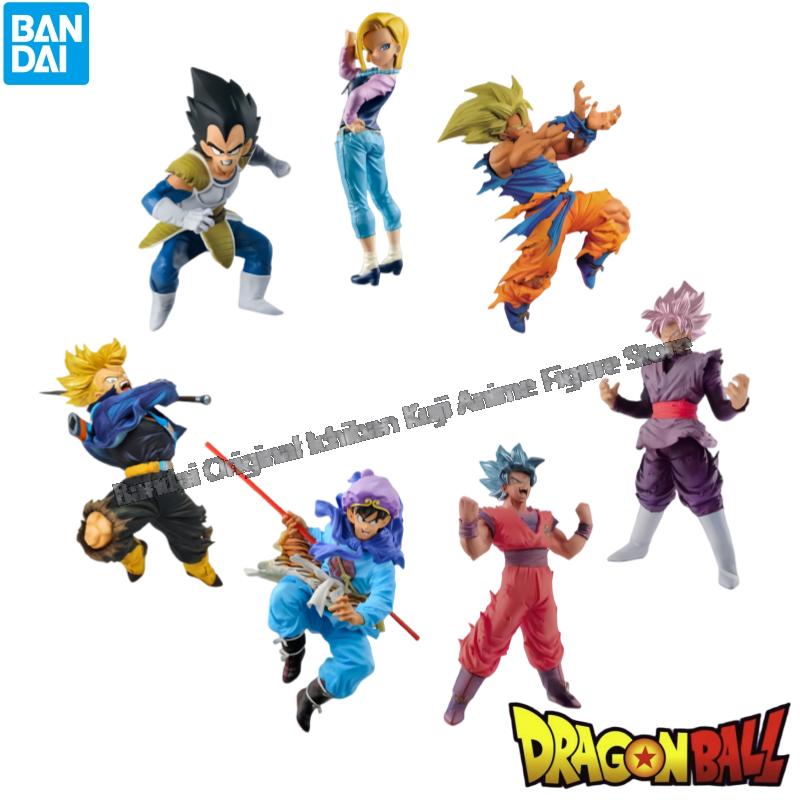 In Stock Bandai Doll Brand New - Model Kit Brands recension och pris