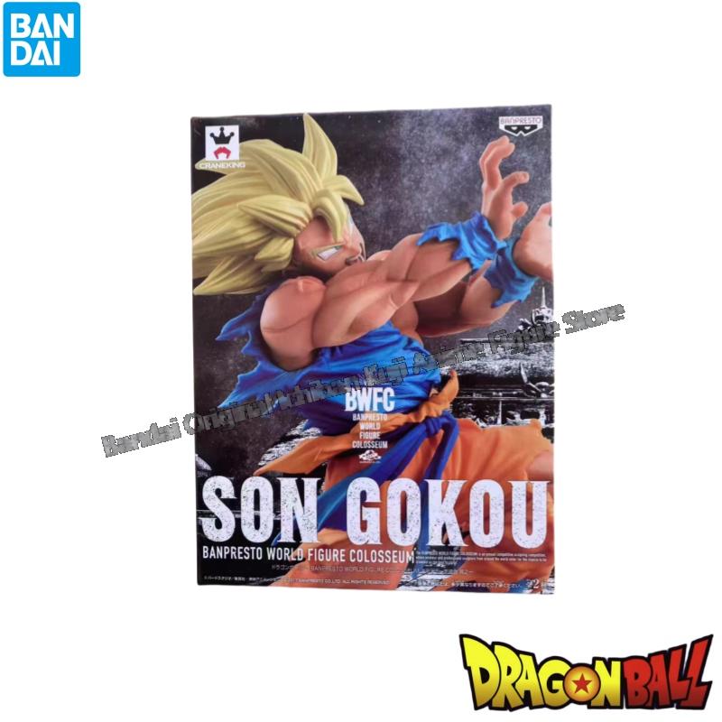 In Stock Bandai Doll Brand New - Model Kit Brands recension och pris